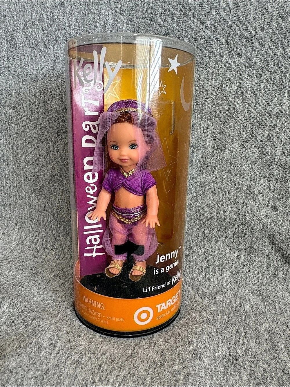 Hallmark Jenny Keepsake Doll Purple NWT